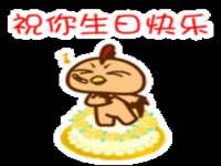 广西武宣精美建材有限公司