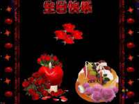 广西武宣精美建材有限公司