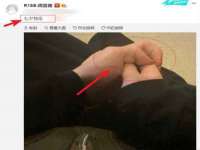 广西武宣精美建材有限公司