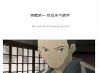 广西武宣精美建材有限公司