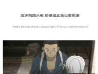 广西武宣精美建材有限公司