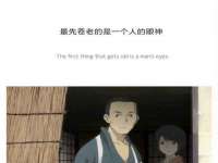 广西武宣精美建材有限公司