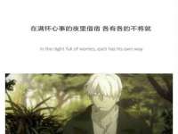 广西武宣精美建材有限公司