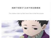 广西武宣精美建材有限公司