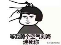 广西武宣精美建材有限公司