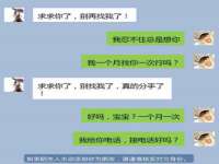 广西武宣精美建材有限公司