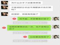 广西武宣精美建材有限公司
