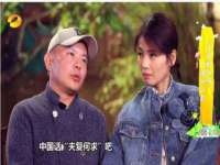 广西武宣精美建材有限公司