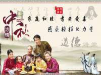 广西武宣精美建材有限公司