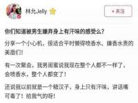 广西武宣精美建材有限公司