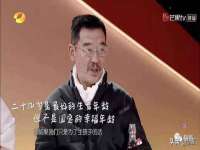 广西武宣精美建材有限公司