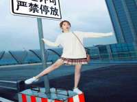 广西武宣精美建材有限公司