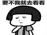 广西武宣精美建材有限公司