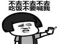 广西武宣精美建材有限公司