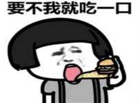 广西武宣精美建材有限公司