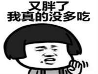 广西武宣精美建材有限公司
