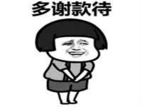广西武宣精美建材有限公司
