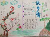 广西武宣精美建材有限公司