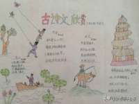 广西武宣精美建材有限公司