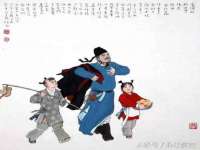 广西武宣精美建材有限公司