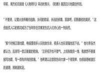 广西武宣精美建材有限公司