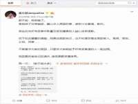 广西武宣精美建材有限公司