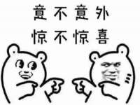 广西武宣精美建材有限公司