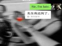 广西武宣精美建材有限公司