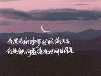 广西武宣精美建材有限公司