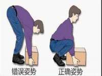 广西武宣精美建材有限公司