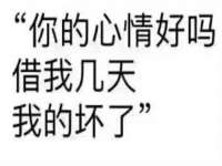 广西武宣精美建材有限公司