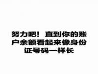 广西武宣精美建材有限公司