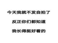 广西武宣精美建材有限公司