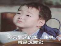 广西武宣精美建材有限公司