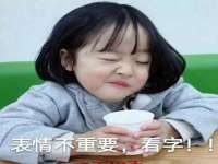 广西武宣精美建材有限公司