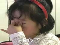 广西武宣精美建材有限公司