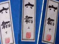 广西武宣精美建材有限公司