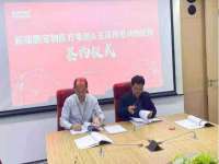 广西武宣精美建材有限公司