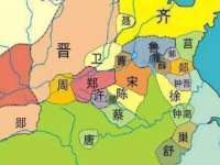 广西武宣精美建材有限公司