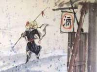 广西武宣精美建材有限公司