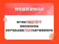 广西武宣精美建材有限公司