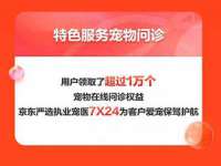 广西武宣精美建材有限公司