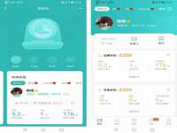 广西武宣精美建材有限公司