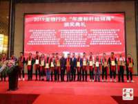 广西武宣精美建材有限公司