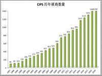 广西武宣精美建材有限公司