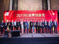 广西武宣精美建材有限公司