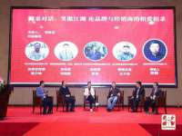 广西武宣精美建材有限公司