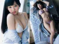 广西武宣精美建材有限公司