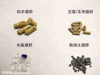 广西武宣精美建材有限公司