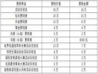 广西武宣精美建材有限公司